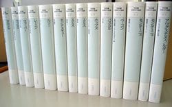 �磻��������������ۡ��裲�������������å�