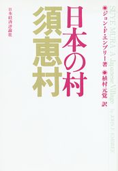 ���ܤ�¼���ܷ�¼