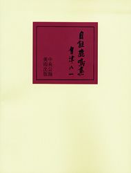 �����Ľ���