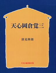 ŷ�����ҳл�