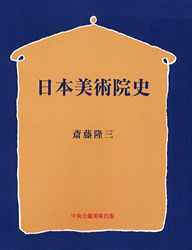 �������ѱ���