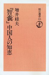 ī�����񣱣���������ǹ�١����ͤ��η�