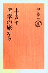 ī�����񣱣�����ů�ؤ�ι����