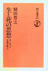 ī�����񣲣��������Ȼ�λ��ۡ����衼���å�ʸ���γ˿�