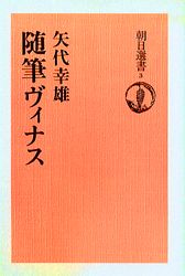 ī�����񣳡���ɮ�����ʥ�