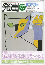 ȯã���裹����