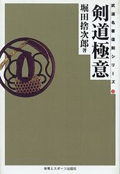 ��ƻ̾�����亮�꡼����������ƻ�˰�
