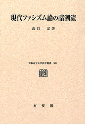 ����ե����������ν�Ĭή