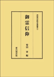 ̱���������ѽ񣵡�����ġ�