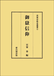 ̱���������ѽ񣶡����ֿ��ġ�