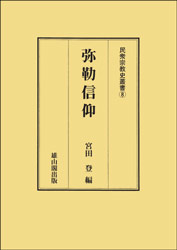 ̱���������ѽ񣸡����տ��ġ�