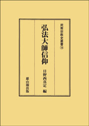 ̱���������ѽ񣱣�����ˡ��տ��ġ�