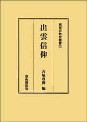 ̱���������ѽ񣱣����б����ġ�