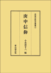 ̱���������ѽ񣱣����������ġ�