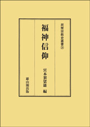 ̱���������ѽ񣲣���ʡ�����ġ�