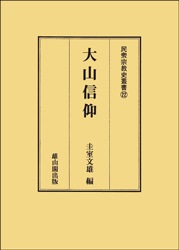 ̱���������ѽ񣲣����绳���ġ�