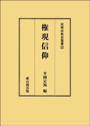 ̱���������ѽ񣲣����������ġ�