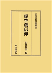 ̱���������ѽ񣲣�������¢���ġ�