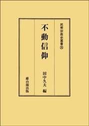 ̱���������ѽ񣲣�����ư���ġ�