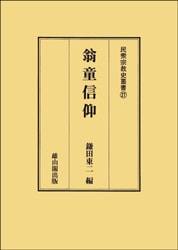 ̱���������ѽ񣲣�����Ƹ���ġ�