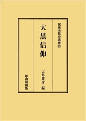 ̱���������ѽ񣲣���������ġ�