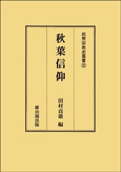 ̱���������ѽ񣳣������տ��ġ�