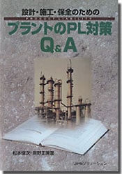 ץȤΣУкѡ߷סܹΤ