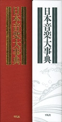 ���ܲ������ŵ