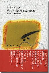 �ݥ��ȿ�̱�ϼ���λ���