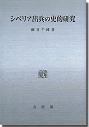 ���٥ꥢ��ʼ�λ�Ū����