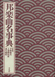 ˮ�ڶ�̾��ŵ