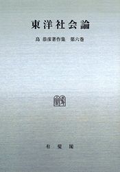 �綳ɧ������裶�������μҲ���