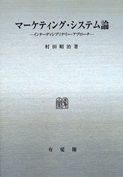 ޡƥ󥰡ƥ󥿡ǥ֥ʥꡦץ