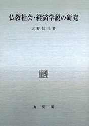 ʩ���Ҳ񡦷кѳ���θ���