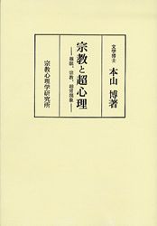 ������Ķ����������̲��������Ķ�︽��