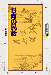 ���ܤ�̱�á�������̱�á���콸