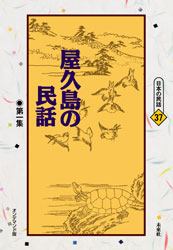 ���ܤ�̱�á��������̱�á���콸