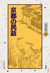 ���ܤ�̱�á����Ԥ�̱��