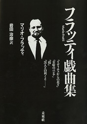 �ե�åƥ����ʽ�