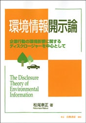 Ķ󳫼ȹưδĶƶ˴ؤǥ㡼濴Ȥ