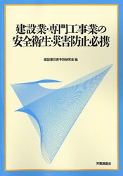 ���߶ȡ����繩���Ȥΰ����������ҳ��ɻ�ɬ��