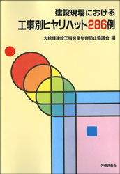 ���߸���ˤ����롡�����̥ҥ��ϥåȣ�������