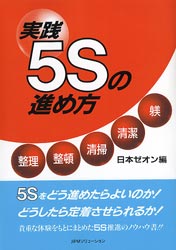 �������Ӥοʤ���