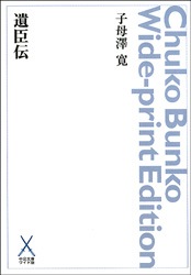 ���ʸ�˥磻���ǡ������