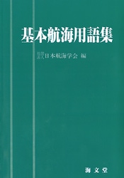 ���ܹҳ��Ѹ콸