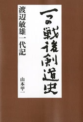 ��Ĥ�����ƻ�ˡ���������ͺ���嵭