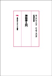 ��ʸ�ҥ���ǥޥ�����񡡿��ó�����