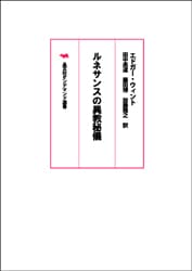 ʸҥǥޥ񡡥ͥ󥹤ΰ۶뵷