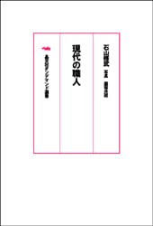 ��ʸ�ҥ���ǥޥ�����񡡸���ο���