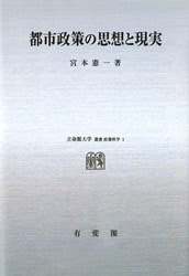 �Ի������λ��ۤȸ���